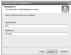 JVC CU-VD3E - Vul de "Gebruikersnaam" en "Bedrijfnaam" in en klik cervolgens op "Volgende". - 1
