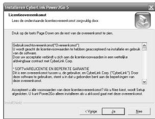 JVC CU-VD3E - Bevestig de inhoud en klik verzolgens op de "Ja". - 1