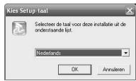 JVC CU-VD3E - Bevestig de taal en klik verwolgens op de "OK". - 1