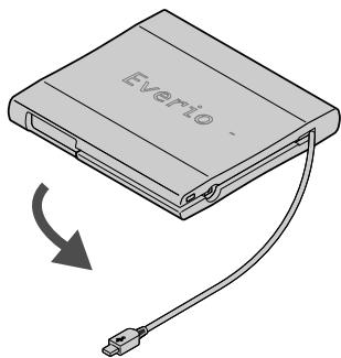 JVC CU-VD3EX - Nehmen Sie das USB-Kabel Heraus - 1