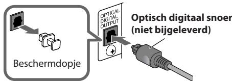 JVC NX-G5E - Digital audiotoestel - 1