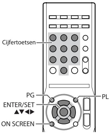 JVC NX-G5E - In-beeldbediening - 1