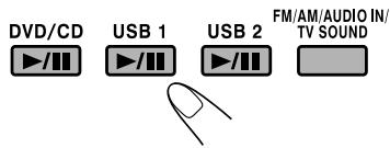 JVC NX-G5E - Pairing - 1