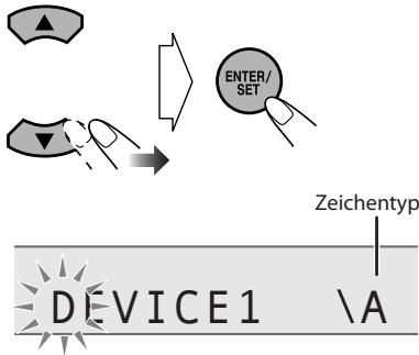 JVC NX-G5E - Wahlen Sie das Gerät, dessen Name geändert werden soll. - 1