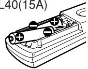 JVC RX-8032V - Einlagen von Batterien in die Fernbedienung - 2
