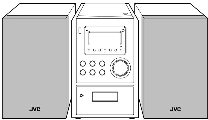 JVC UX-G200 - 2