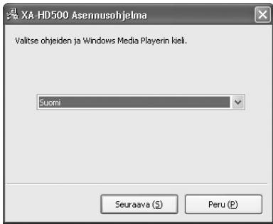 JVC XA-HD500S - Valitse kieli. - 1
