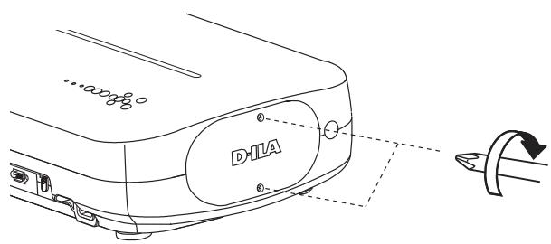 JVC DLA-HD550BE - Attach the lamp cover - 1