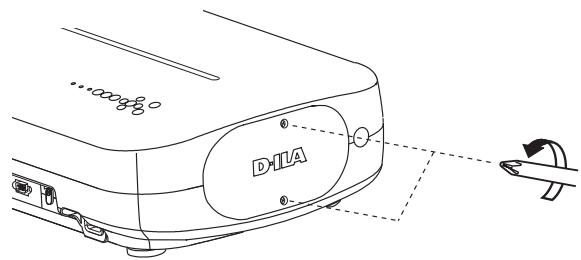 JVC DLA-HD550WE - Retirez le couvercle de la lampe - 1