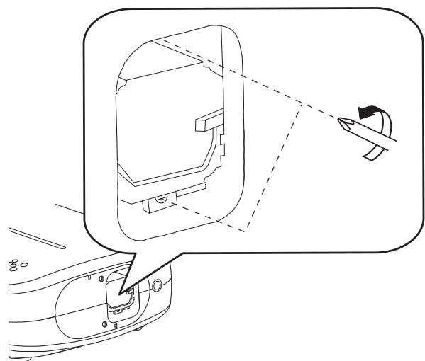 JVC DLA-HD990BE - Dévissez les vis de la lampe - 1
