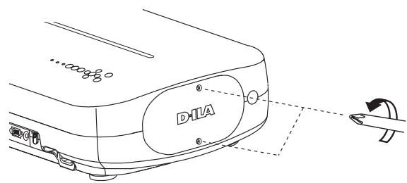 JVC DLA-HD990BE - Remove the lamp cover - 1