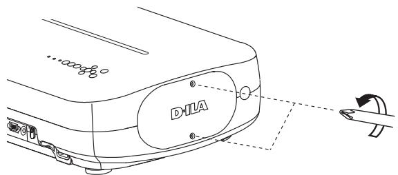 JVC DLA-HD990BE - Retirez le couvercle de la lampe - 1