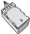 JVC GR-820E - Batterie - 1