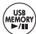 JVC NX-PS1 - Pour connecter l'appareil de stockage de masse USB - 3