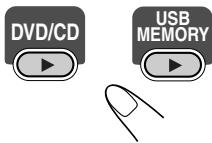 DVD/CD USB MEMORY