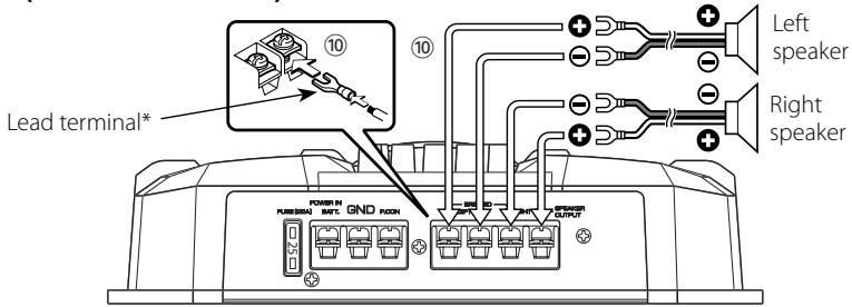 KENWOOD KAC-6202 - Speaker wire connection - 1