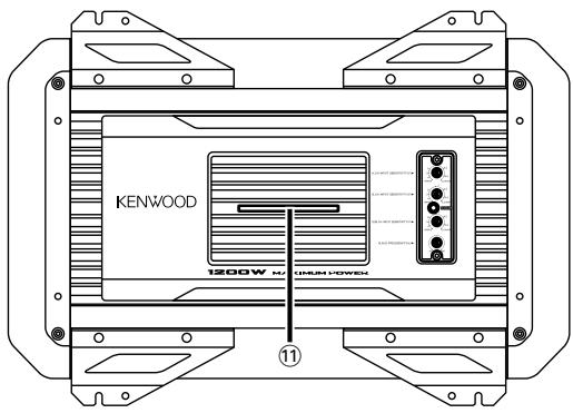 KENWOOD KAC-PS650D - NOTE - 1