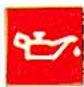 CITROEN BERLINGO 1 2000 - MOTEURS 1.1 i - 1.4 i* - 3