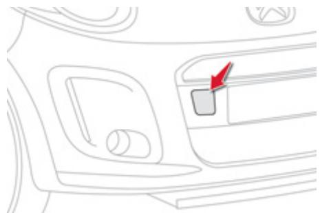 CITROEN C1 2 2012 - Remorquage du véhicule - 1