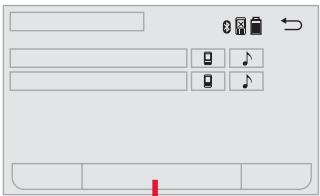 CITROEN C1 2 2014 - Configuration - 2