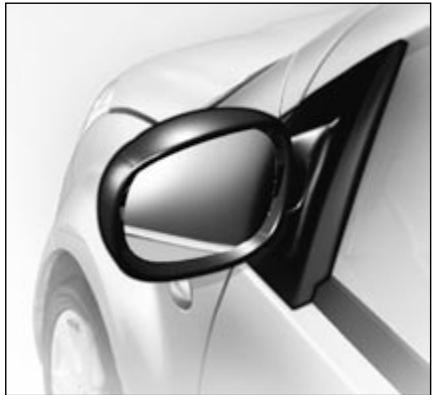CITROEN C2 2008 - Rétroviseurs extérieurs à commande électrique - 1