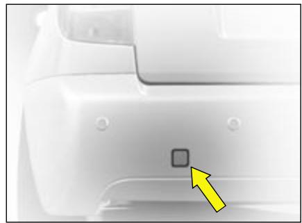 CITROEN C2 2008 - Anneau amovible de remorquage - 2