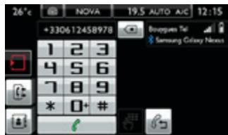 CITROEN C4 CACTUS 2014 - FONCTIONNEMENT GÉNÉRAL - 8