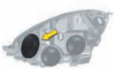 CITROEN C4 PICASSO 2009 - Changement des feuels de route - 1