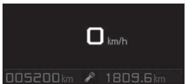CITROEN C5 2 2010 - Échéance de révision inférieure à 1 000 km - 2