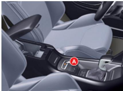 CITROEN C5 2 2010 - Déverrouillage de secours - 1