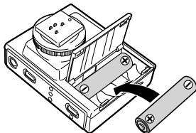 OLYMPUS FL-14 - Patareide paigaldamine - 2