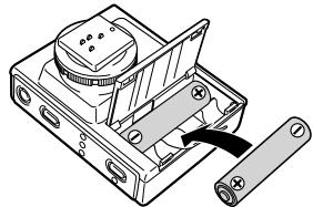 OLYMPUS FL-14 - Isatninq af batterier - 2