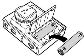 OLYMPUS FL-14 - Az elementk behelyzese - 2