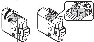 OLYMPUS FL-300R - Az elementek behelysezese - 1