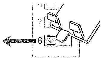 FRISQUET HYDROMOTRIX CONDENSATION 25 - Remlissage - 3