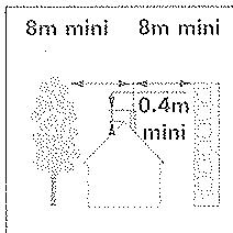 FRISQUET HYDROMOTRIX CONDENSATION 25 - Environnement - 1