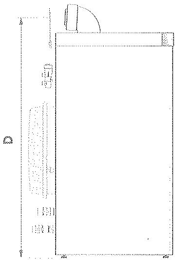 FRISQUET HYDROMOTRIX CONDENSATION 25 - Prestige condensation 25/32/45KW - 3