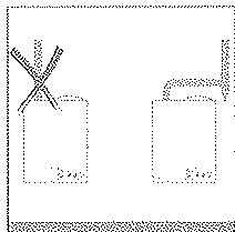 FRISQUET HYDROMOTRIX CONDENSATION 25 - Environnement - 3