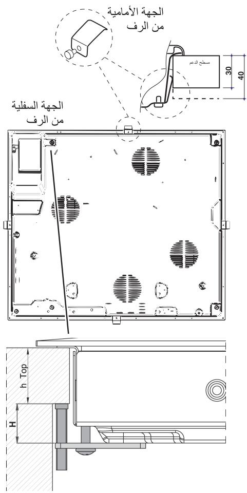 INDESIT VEM645C - PL - 4