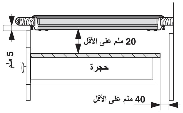 INDESIT VEM645C - PL - 2