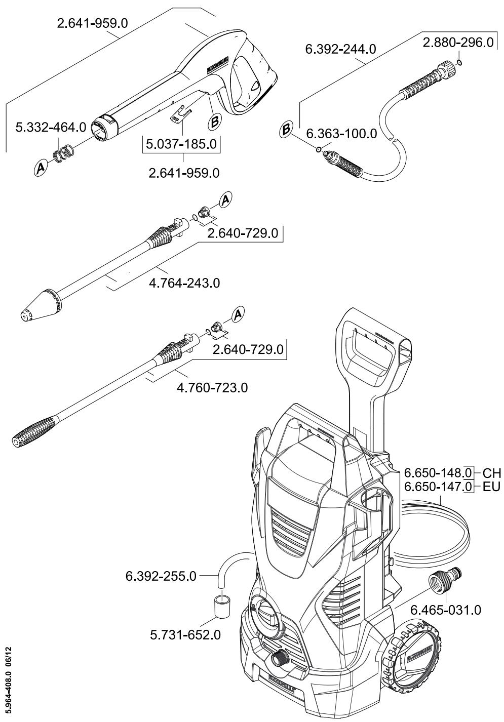 KARCHER K 2800 ECO - Гарантія - 1