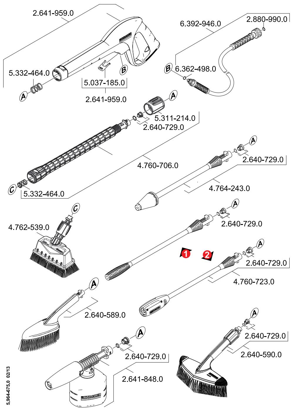 KARCHER K2200 - # - 2