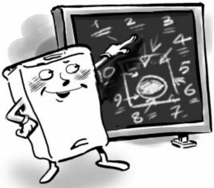 HOTPOINT AT50 - Guía para comprendir las etiquetas y los simbolos (p.7-8) - 1