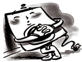 HOTPOINT AX 100 - # - 7