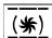 HOTPOINT FO 88 C.1 IX - Multi-cooking Mode (米) - 1