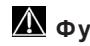 HOTPOINT LTF 11S112 EU - MHorOfoyHKUHOHaIbHbIe Ta6JeTKn (Tabs) - 1