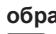 HOTPOINT SL C10 BQH - Филтър Air Fresh Hepa 13 (I) - 2