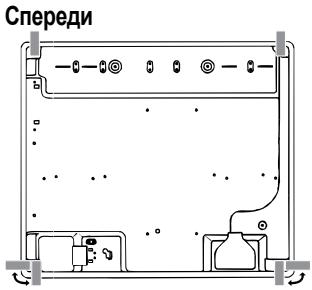 HOTPOINT TQ640 - Встроенный монтаж - 7
