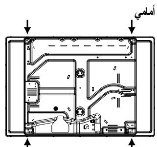 HOTPOINT PK 750 T GH - مخطالتشبيت بالخطافات - 3