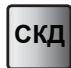 HOTPOINT SI DC30 BA1 - AByHKnucbI (H) - 1